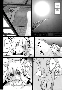 Page 15 of Chibimoko no Toaru Ichinichi | A Certain Day in Chibimokou's Life