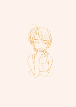 Page 2 of Love Hinappoi Hitobito