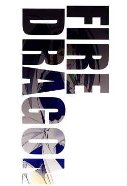 Page 21 of MOTOKO EXCELLENT