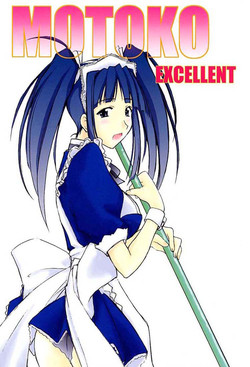 Download MOTOKO EXCELLENT