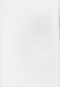 Page 24 of Rollin 20