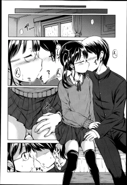 Page 8 of Manzoku Sasete? Ch.1-2