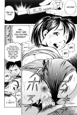 Page 15 of Hara - Pregnancy