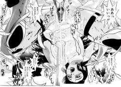 Page 141 of Misshitsu Choukyou / Breaking in the Locked Room