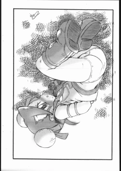 Page 11 of 8bit vol.17