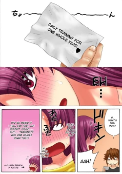 Page 6 of Botepuri Kanda Family Ch.5