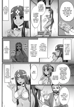 Page 7 of Manya-chan no Baishun Taizaiki | Manya's Prostitute Diaries