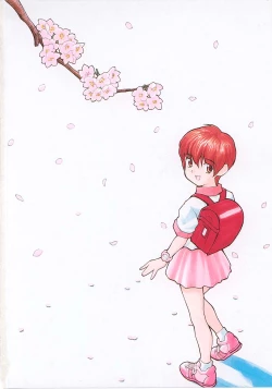 Page 3 of Kodomo no Mori Kanketsushuu