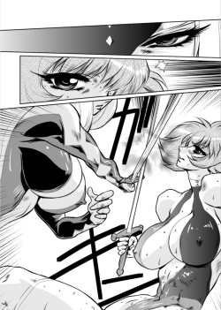 Page 16 of Death&Destruction Digital #9