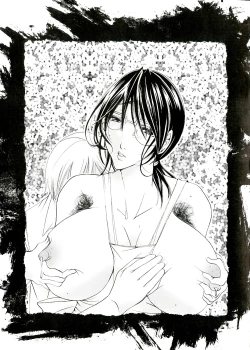 Page 162 of Jyukudaku Haha wa Boku no Mono