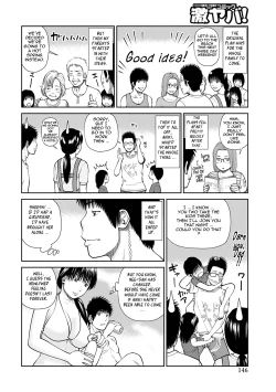 Page 139 of 34 Sai Onedarizuma | 34Old Begging Wife