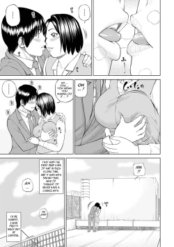 Page 167 of 34 Sai Onedarizuma | 34Old Begging Wife