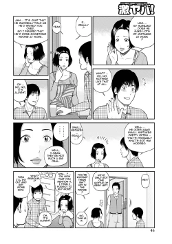 Page 44 of 34 Sai Onedarizuma | 34Old Begging Wife