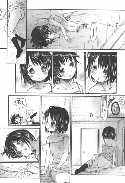 Page 193 of Sensei to, Watashi to. Jou
