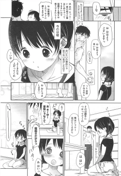 Page 88 of Sensei to, Watashi to. Ge
