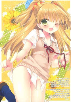 Page 9 of Sweet * Honey