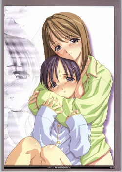 Page 21 of Soft Contact 2