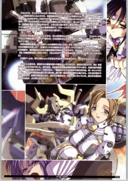 Page 31 of Soft Contact 2