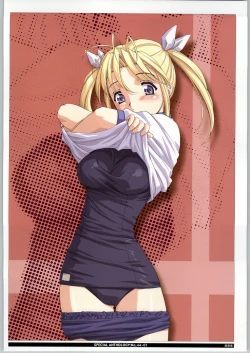 Page 7 of Soft Contact 2