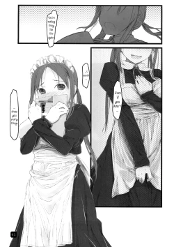 Page 41 of in public