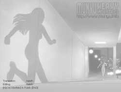 Page 45 of in public