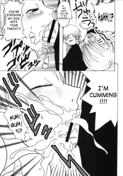 Page 12 of Nami no Koukai Nisshi Special