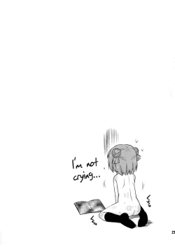 Page 22 of bushitu no fuuki ga midareteimasu