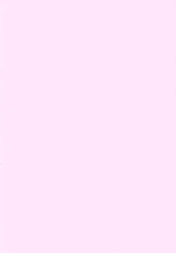 Page 201 of Itazurana H-ip