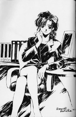 Page 48 of WORKIN' GIRLS ARE BEAUTIFUL