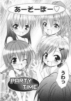 Page 136 of Onna no Ko no Himitsu