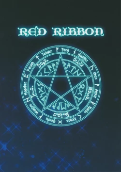 Page 18 of DekomoRikka