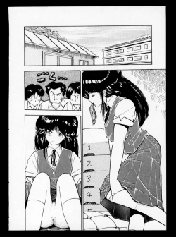 Page 18 of Momoiro, Daisuki!