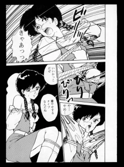 Page 85 of Momoiro, Daisuki!