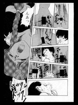 Page 93 of Momoiro, Daisuki!