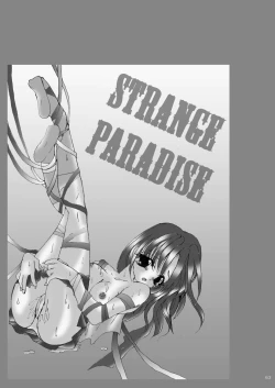 Page 62 of Seinen Ero Jump