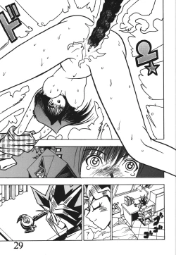 Page 28 of Seinen Miracle JUMP