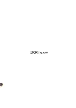 Page 40 of Touhou Youjo Ranbu 4