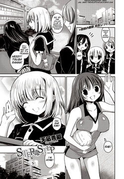 Download Step by Step