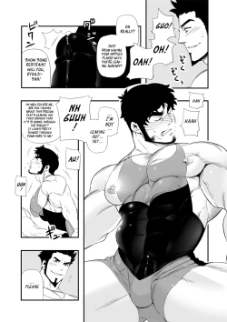Page 11 of Backyard Wrestler - Shoutaroh Kojima