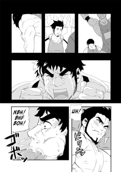 Page 14 of Backyard Wrestler - Shoutaroh Kojima