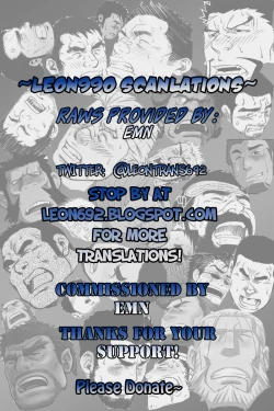 Page 25 of Backyard Wrestler - Shoutaroh Kojima