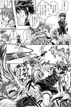 Page 130 of Sora HiraMata Yararechatta