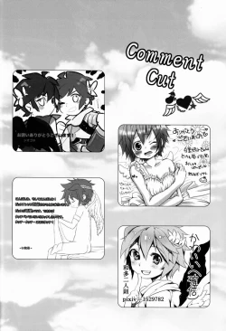 Page 153 of Sora HiraMata Yararechatta