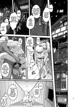 Page 22 of SEXSPHERE ORGANELLE 3