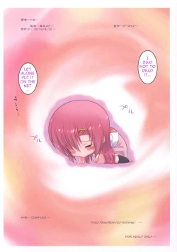 Page 28 of Kaichou Ganbatte! 2