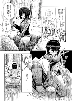 Page 15 of Kino no Tabi - Fuck Me Please!! & Give Me Gas!!
