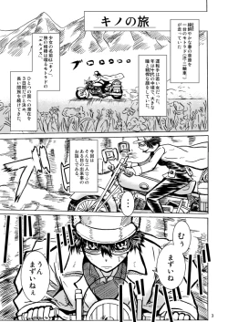 Page 5 of Kino no Tabi - Fuck Me Please!! & Give Me Gas!!