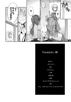 Page 20 of Poyopacho AM