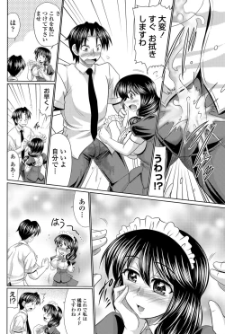 Page 4 of Class Maid Ch.1-3