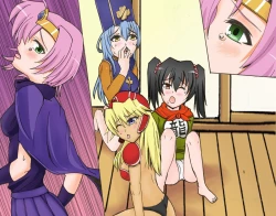 Page 29 of Yuusha Ochi